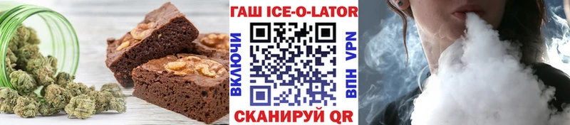 Cannafood конопля  где можно купить наркотик  Эртиль 