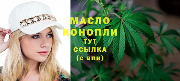 MDMA Медногорск