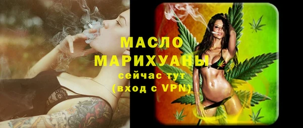 шишки Абдулино