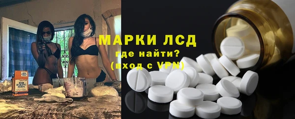 мефедрон Абаза
