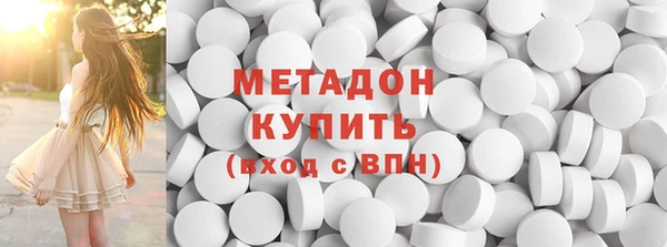 эйфоретик Мегион
