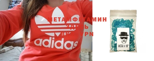 mix Медвежьегорск