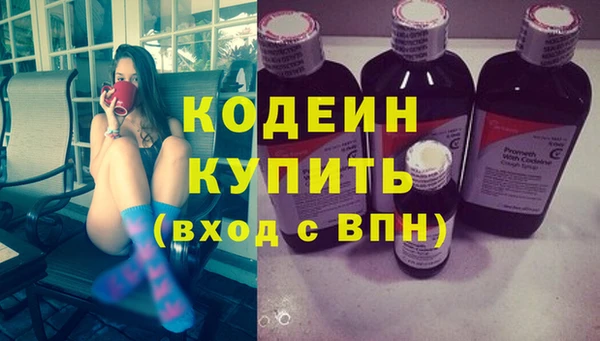 эйфоретик Мегион