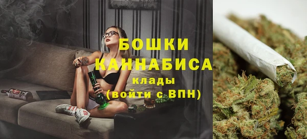мефедрон Абаза