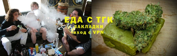 шишки Абдулино
