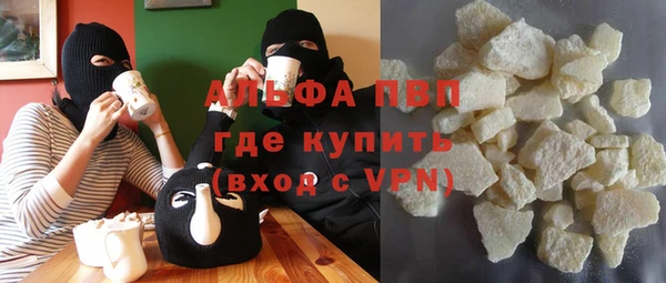 MDMA Медногорск