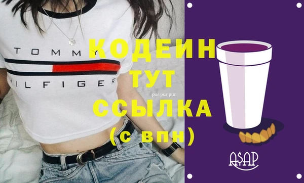 эйфоретик Мегион